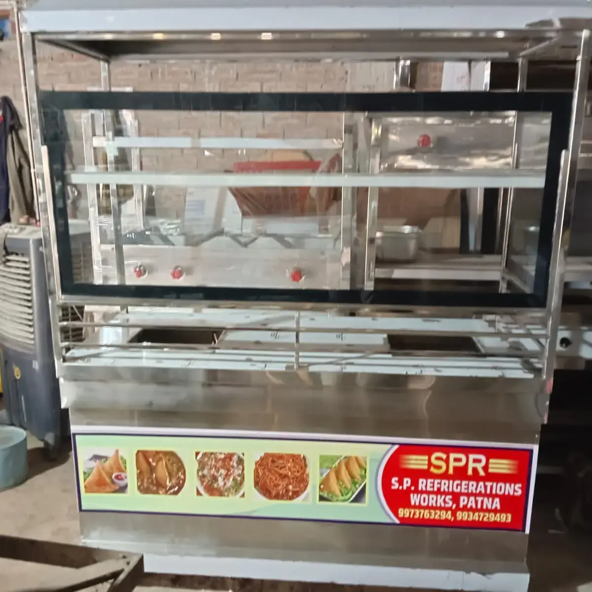store logo